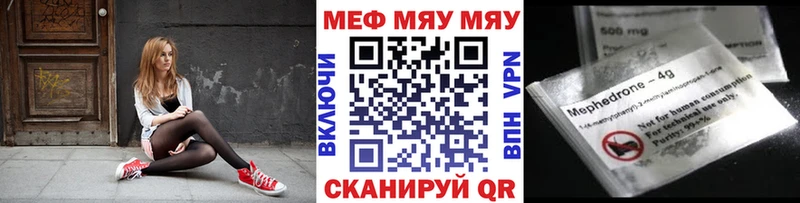 Сколько стоит Фёдоровский Амфетамин  МЕФ  А ПВП 