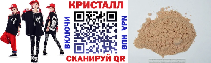 блэк спрут   Фёдоровский  Амфетамин Premium 