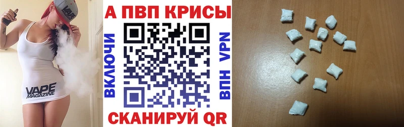 А ПВП СК КРИС  Фёдоровский 