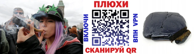 ОМГ ОМГ маркетплейс  Фёдоровский  ГАШ 40% ТГК  цены  