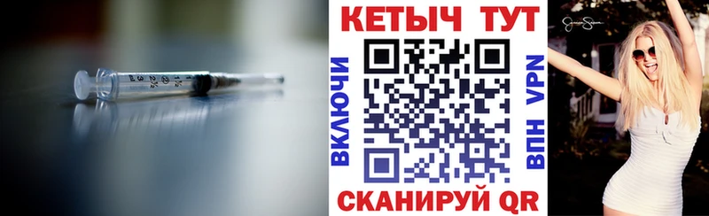 цены наркотик  Фёдоровский  КЕТАМИН ketamine 