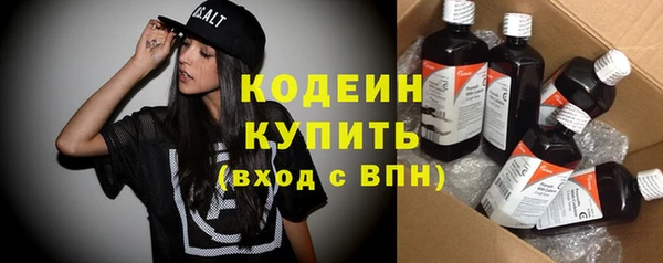 мдпв Шали
