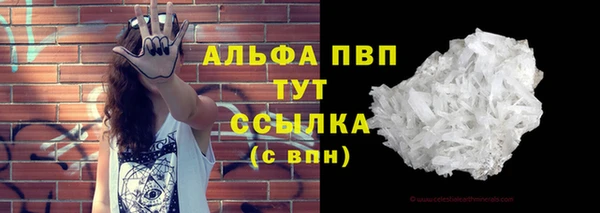 2c-b Щучье