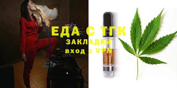 мдпв Шали