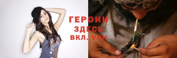 мдпв Шали