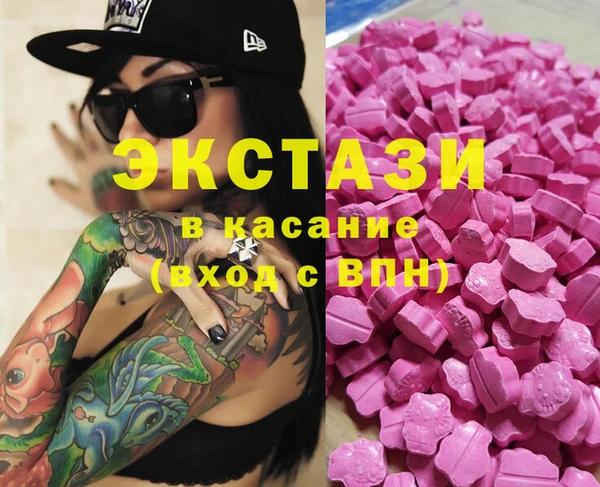 героин Щигры