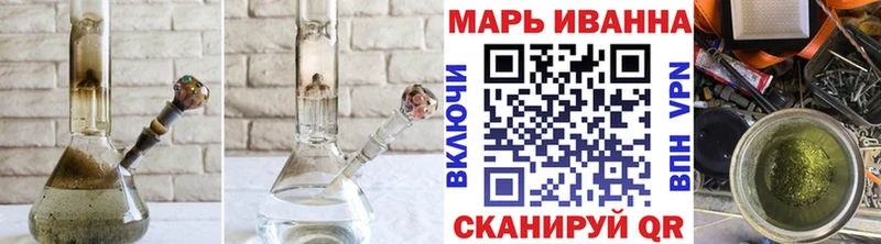 Канабис White Widow  ссылка на мегу онион  Фёдоровский 